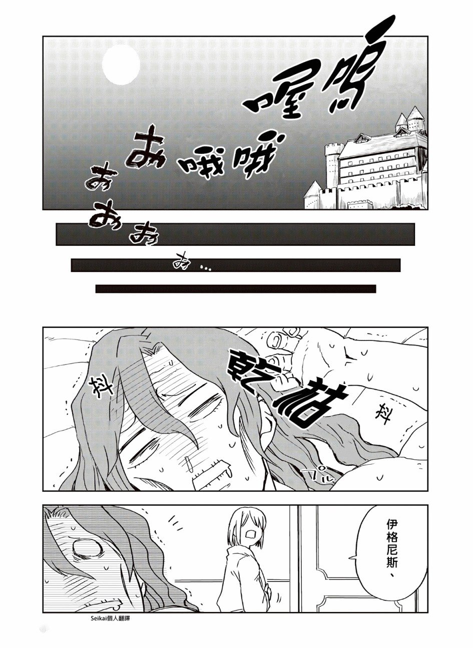 第06卷附录