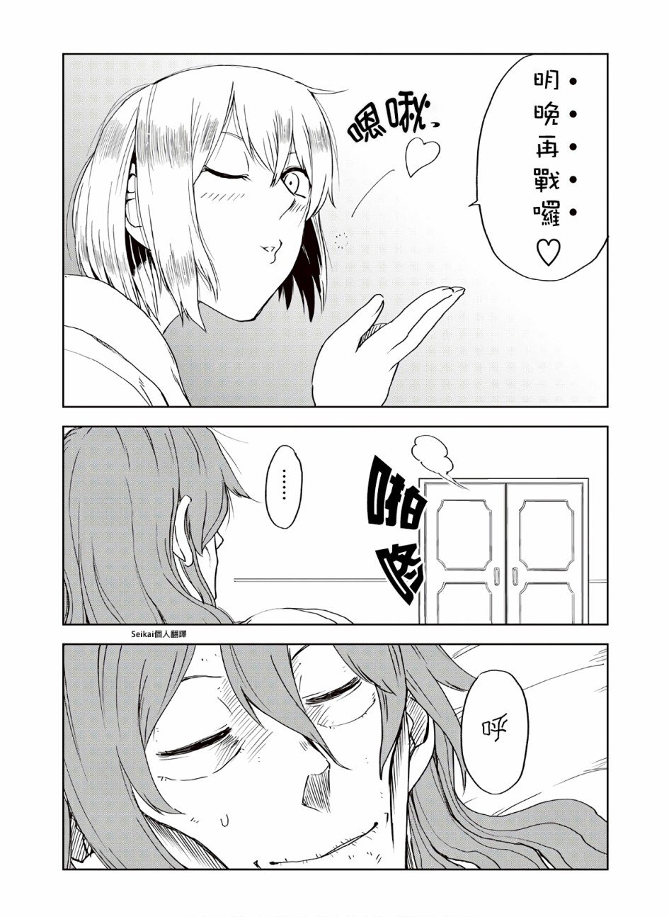 第06卷附录