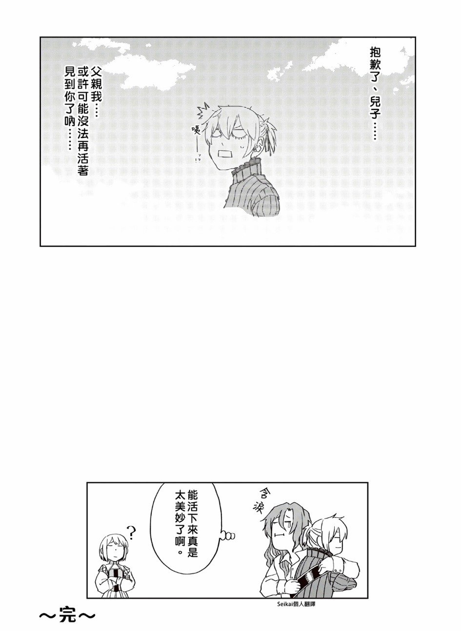 第06卷附录