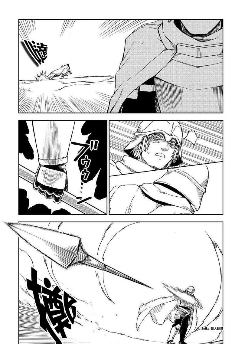 第65话
