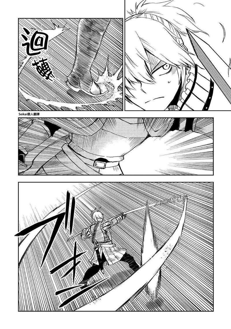 第65话