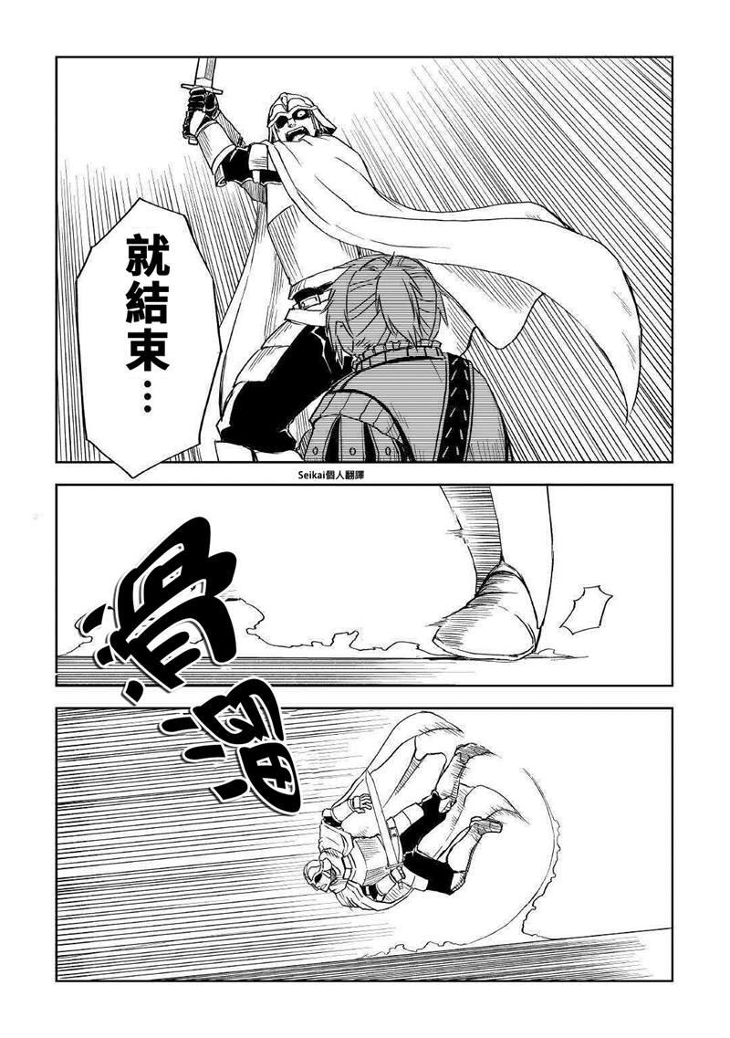 第65话