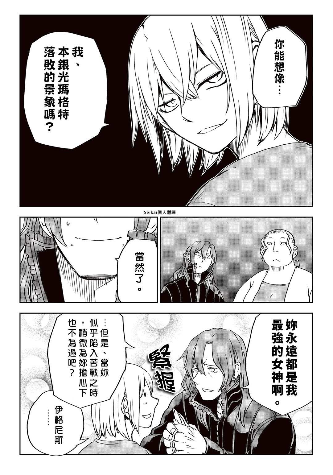 第09卷附录