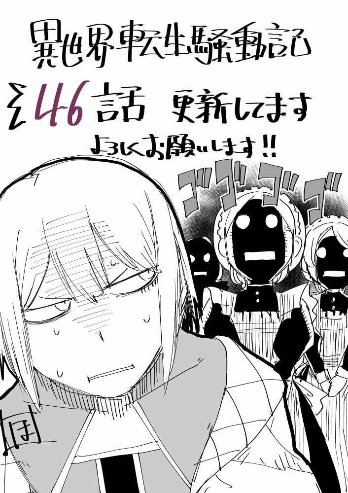 第09卷附录