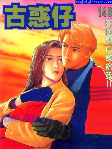 第148话
