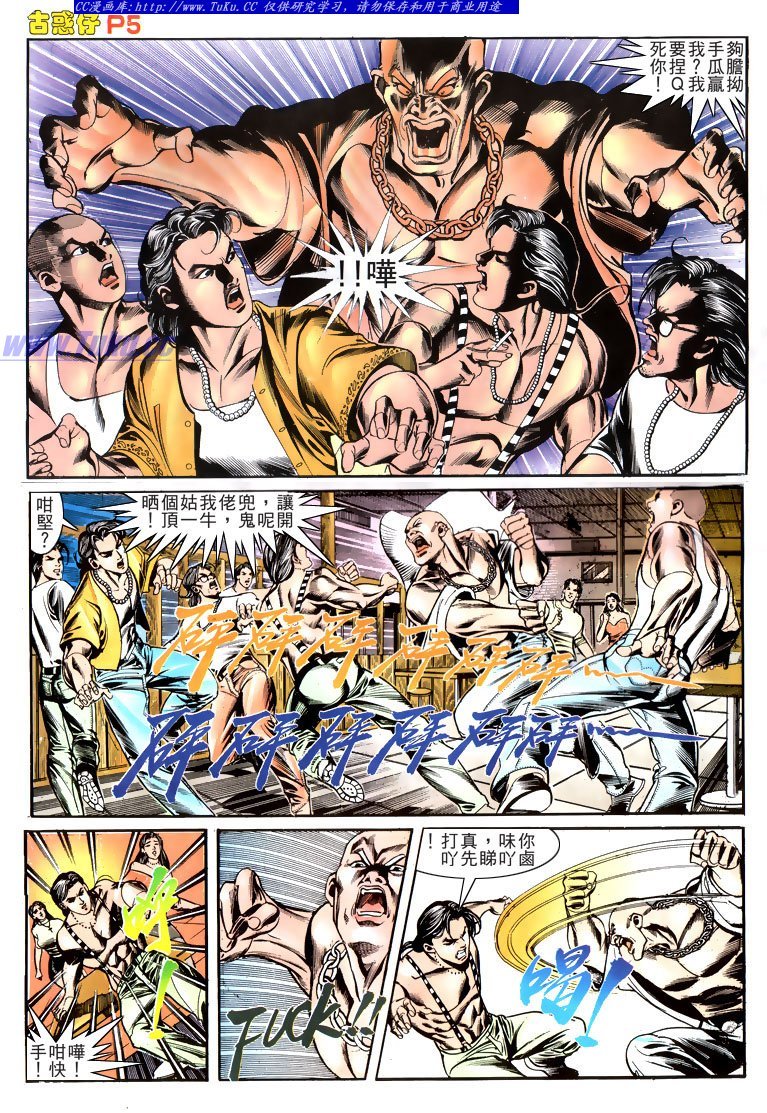 第165话