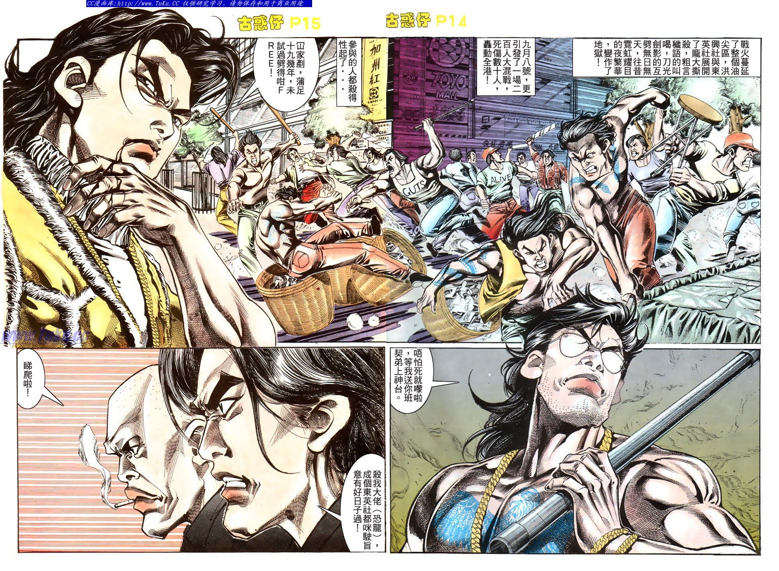 第178话