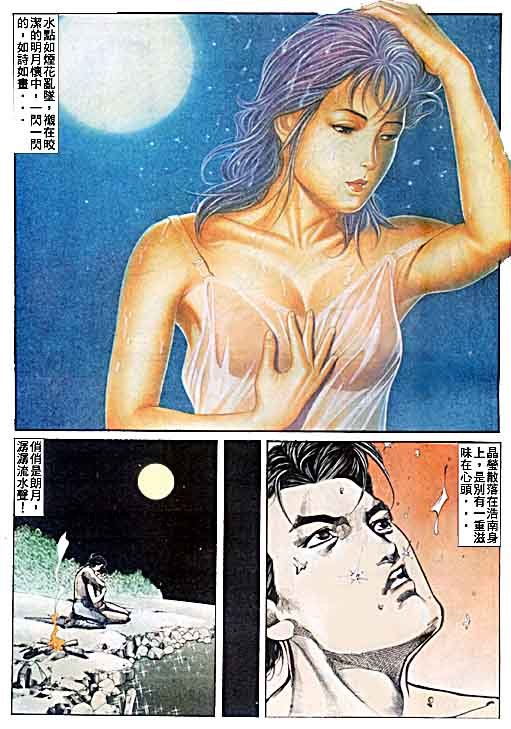 第48话