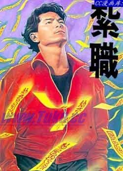 第58话