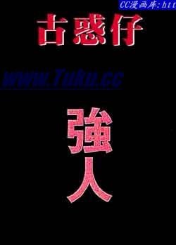 第63话