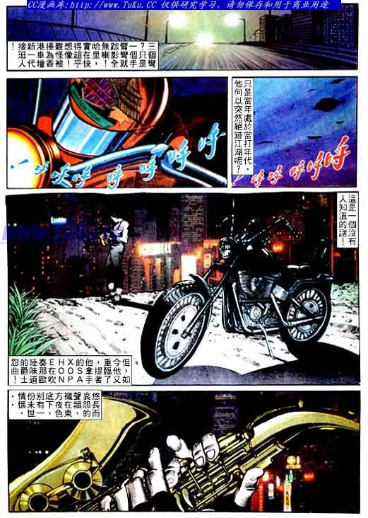 第64话