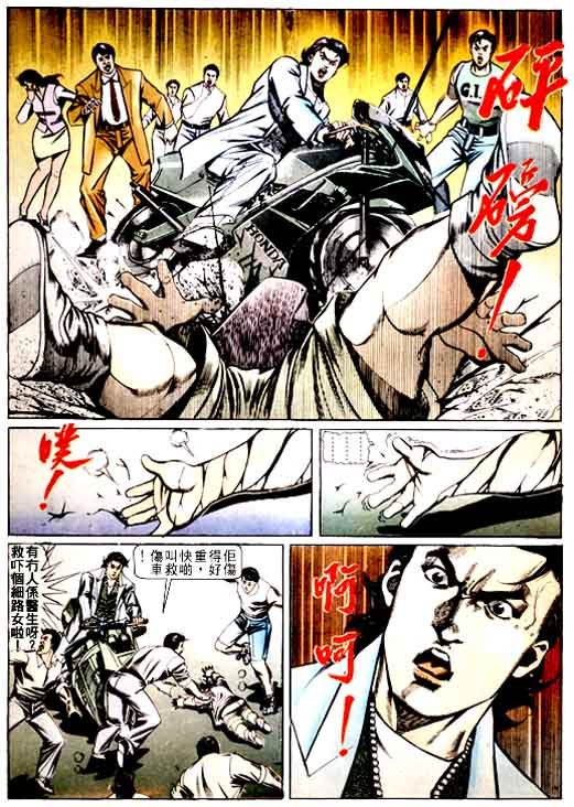 第64话