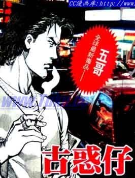 第66话