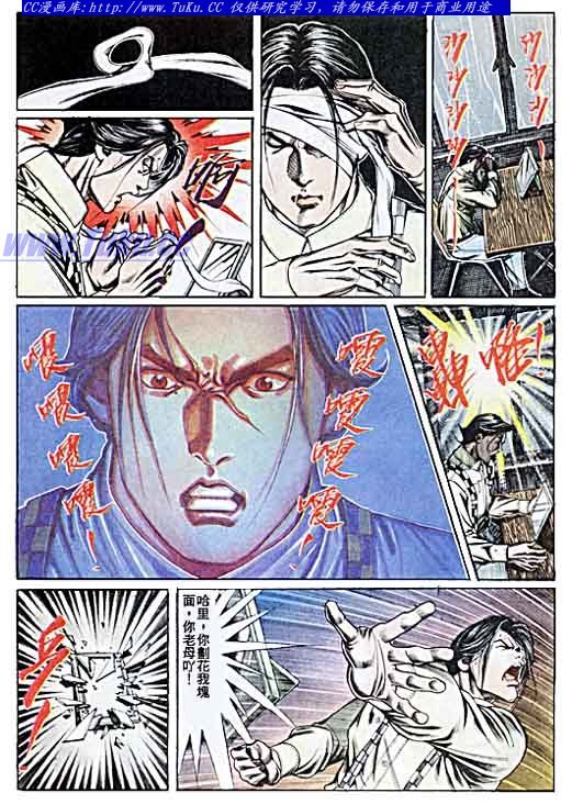 第75话