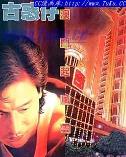 第80话