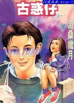 第81话
