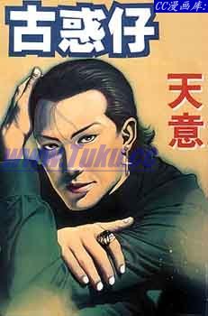 第89话