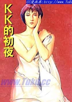 第96话