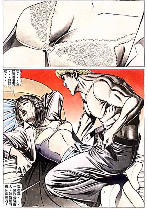 第96话