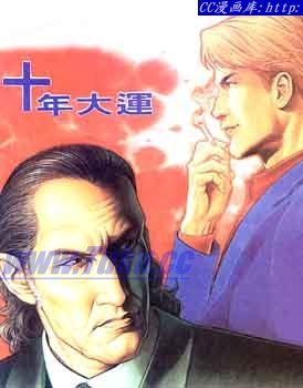 第98话