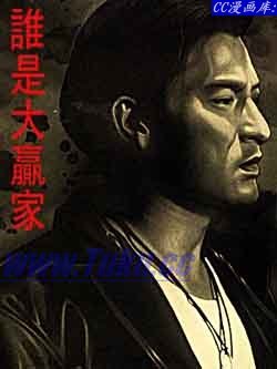 第101话