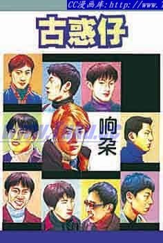 第103话