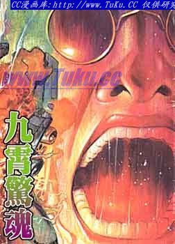 第41话