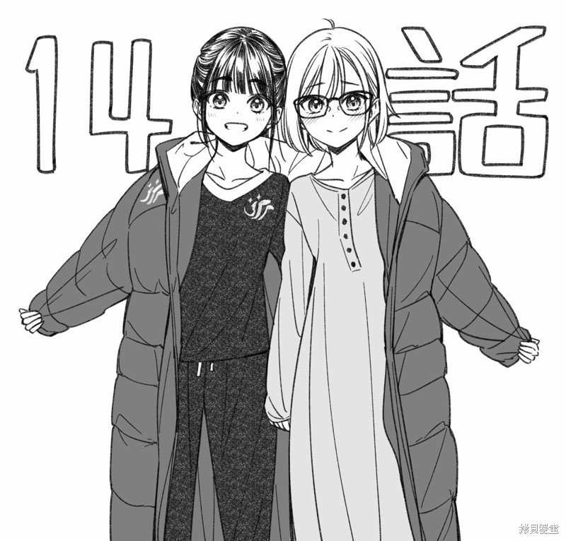 第14话