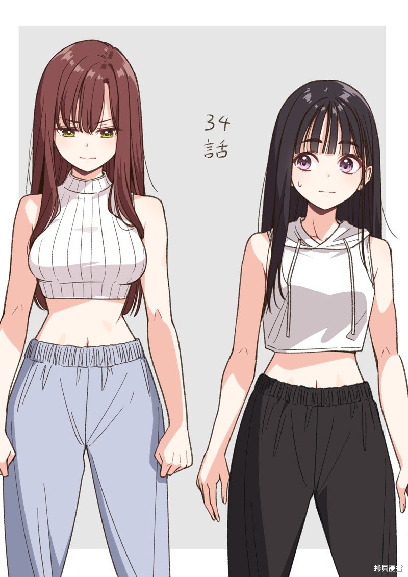 第34话