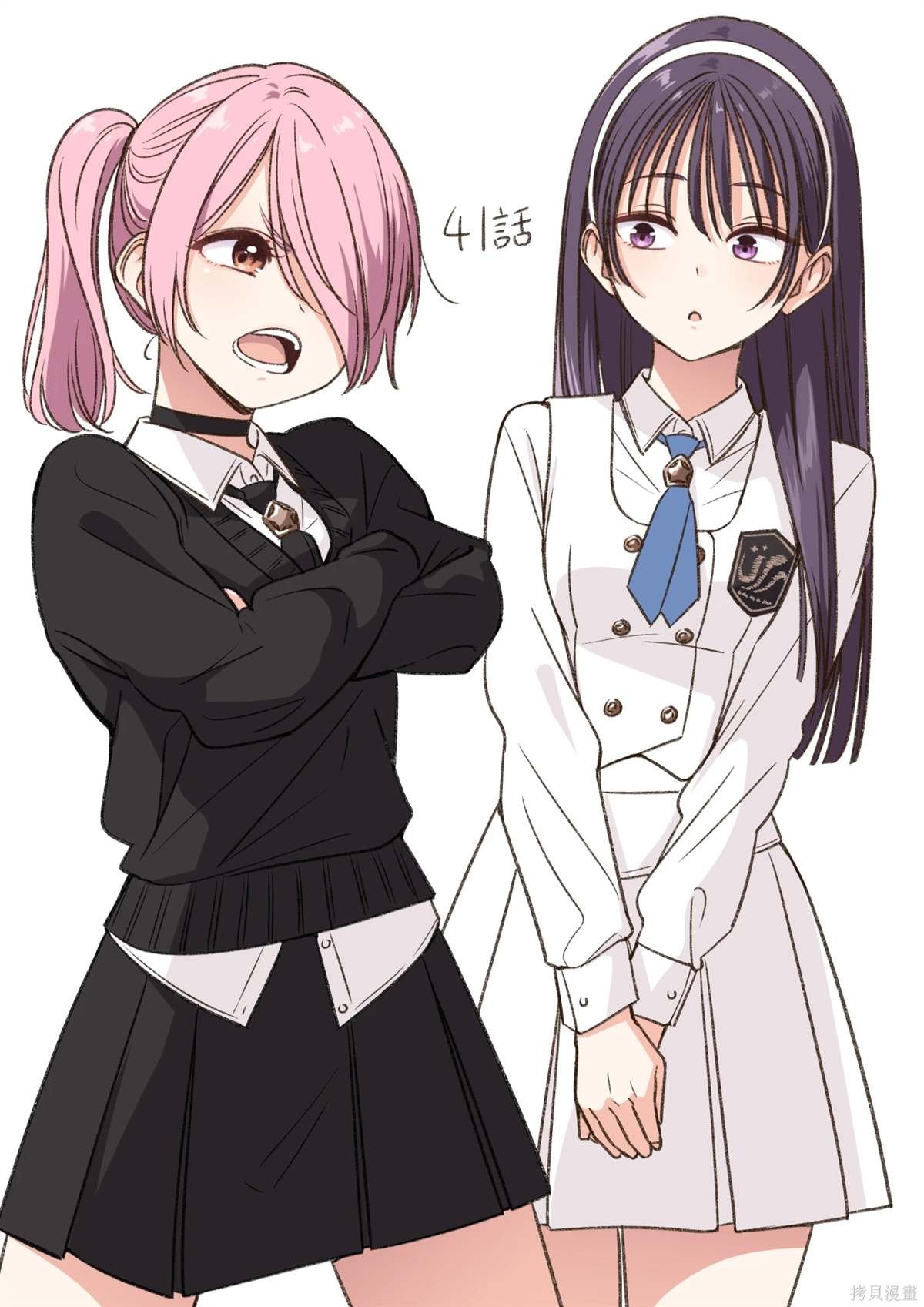 第41话