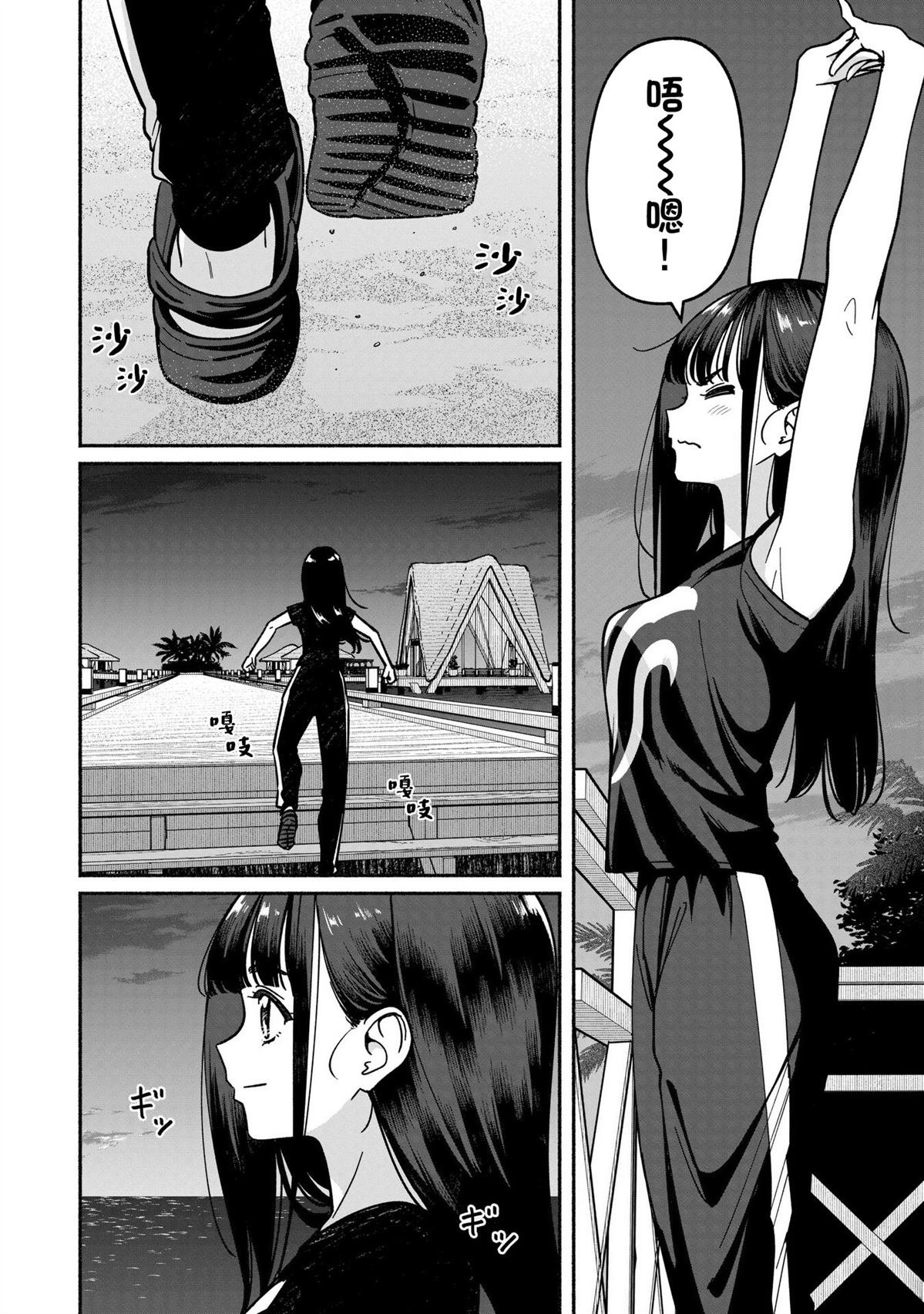 第63话