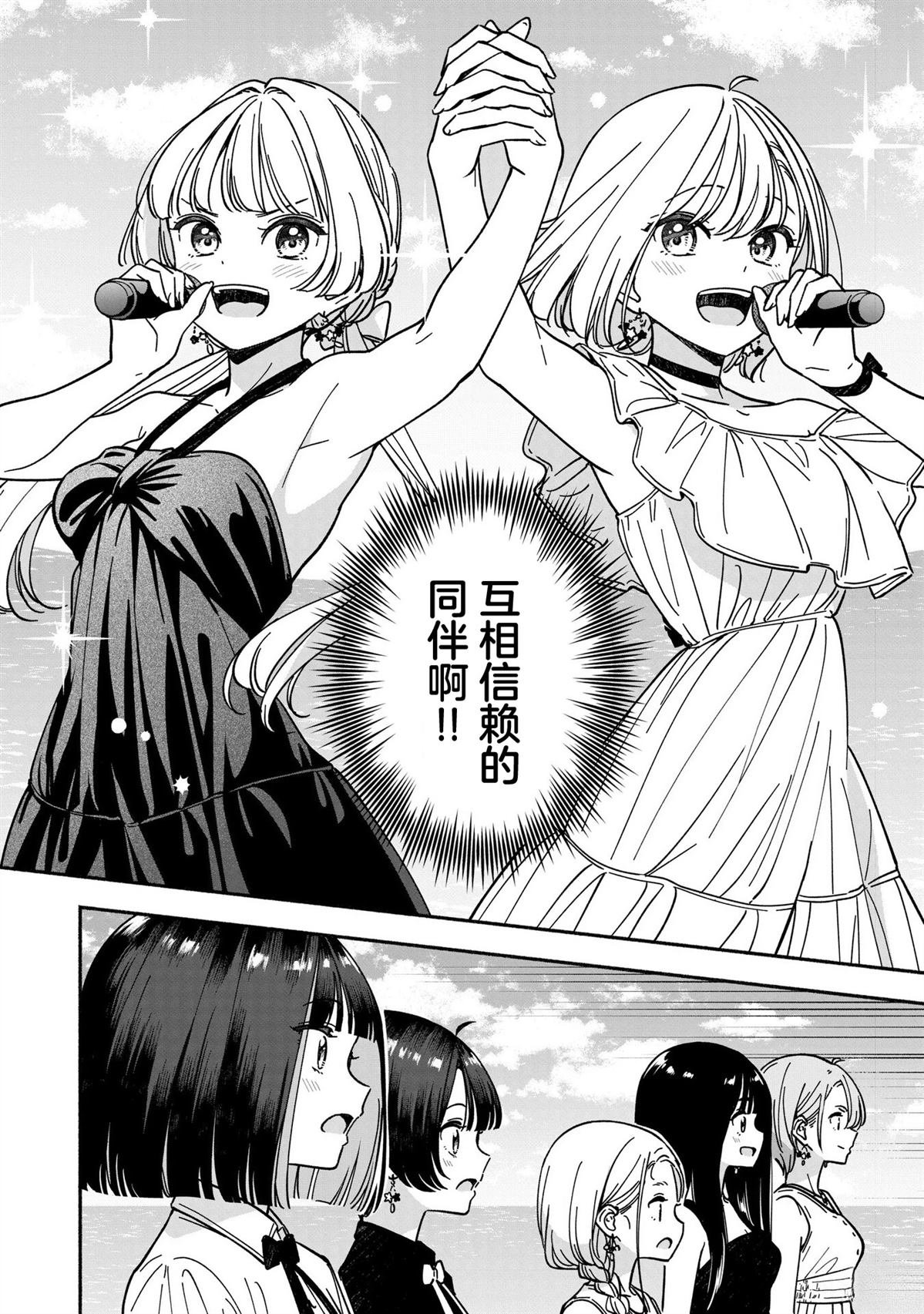 第65话