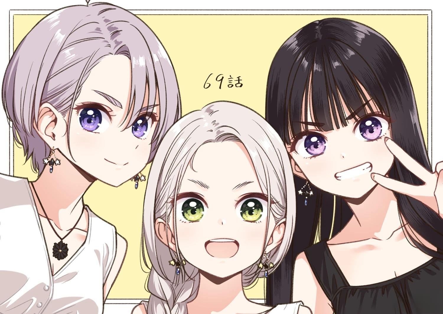 第69话