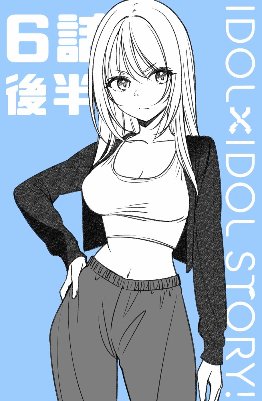 第6.2话