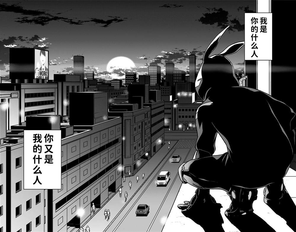 第72话