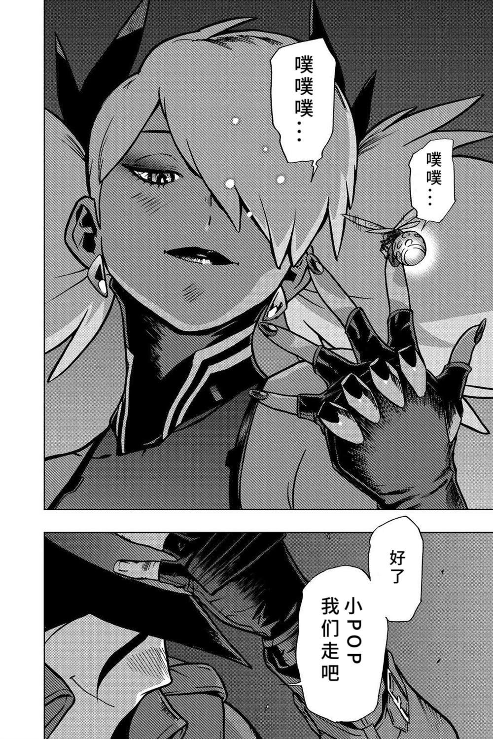 第72话
