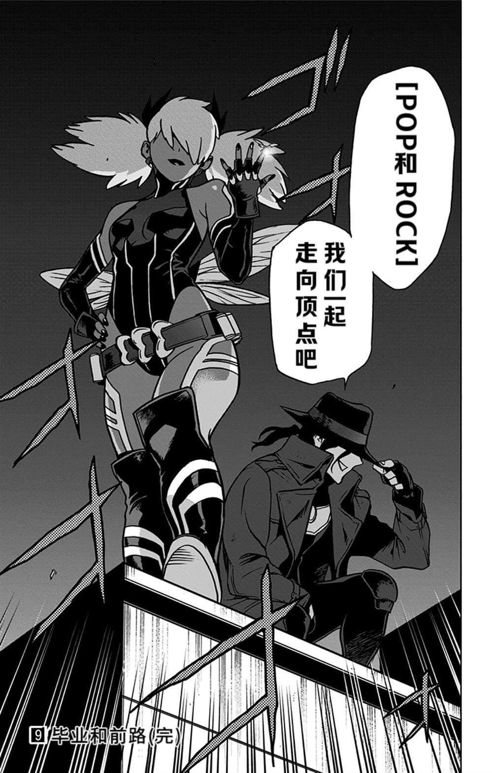第72话