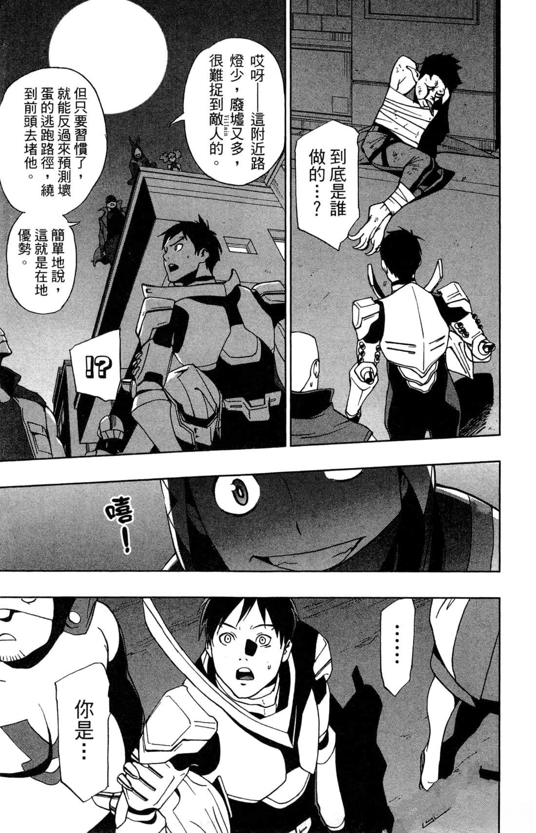 第2卷