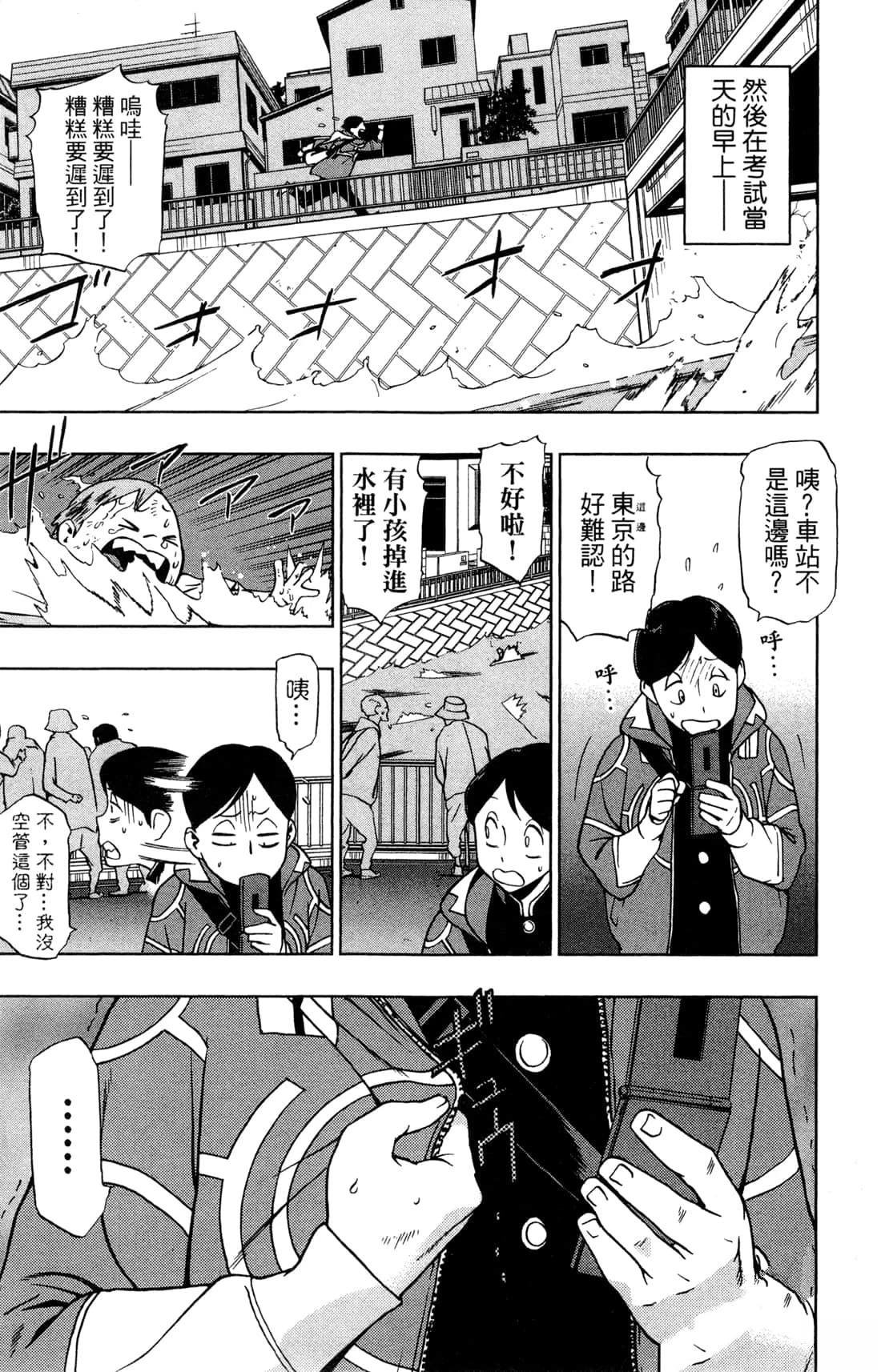 第2卷