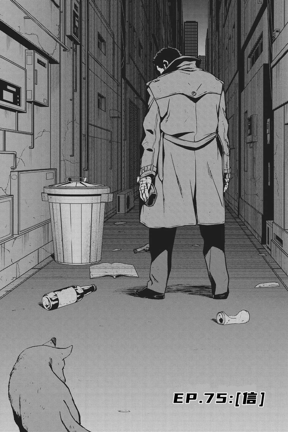 第75话