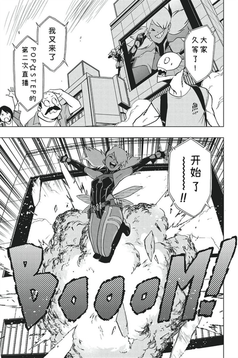 第78话