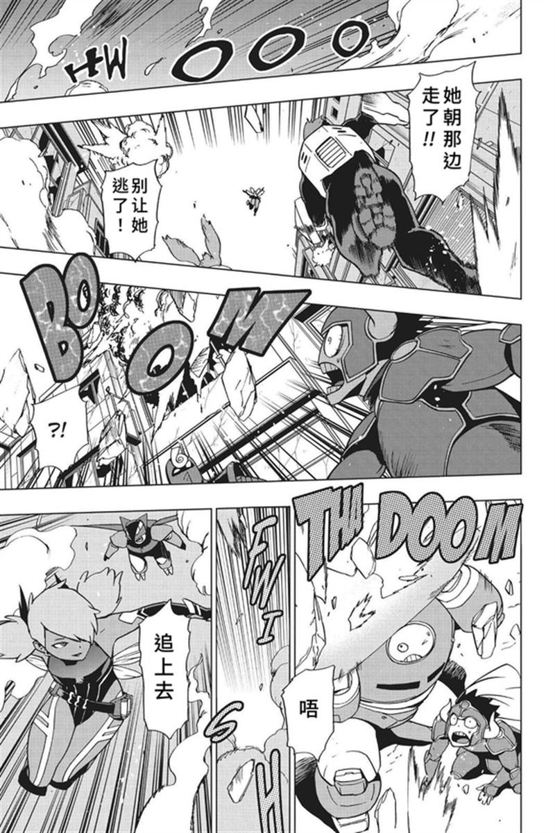 第78话