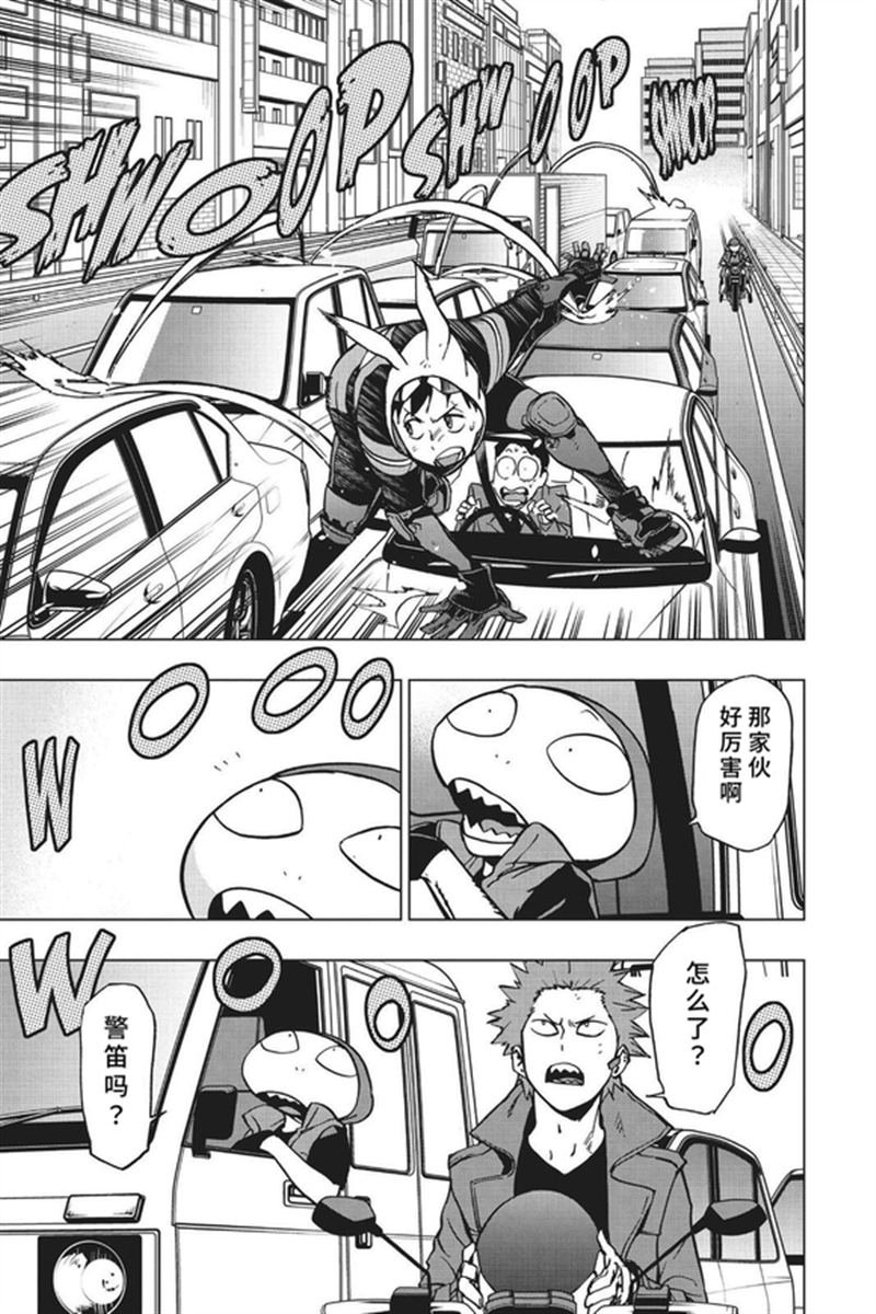 第79话