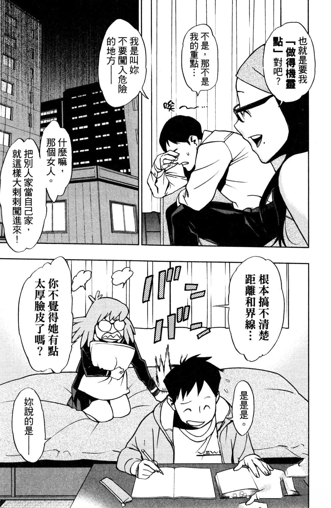 第3卷