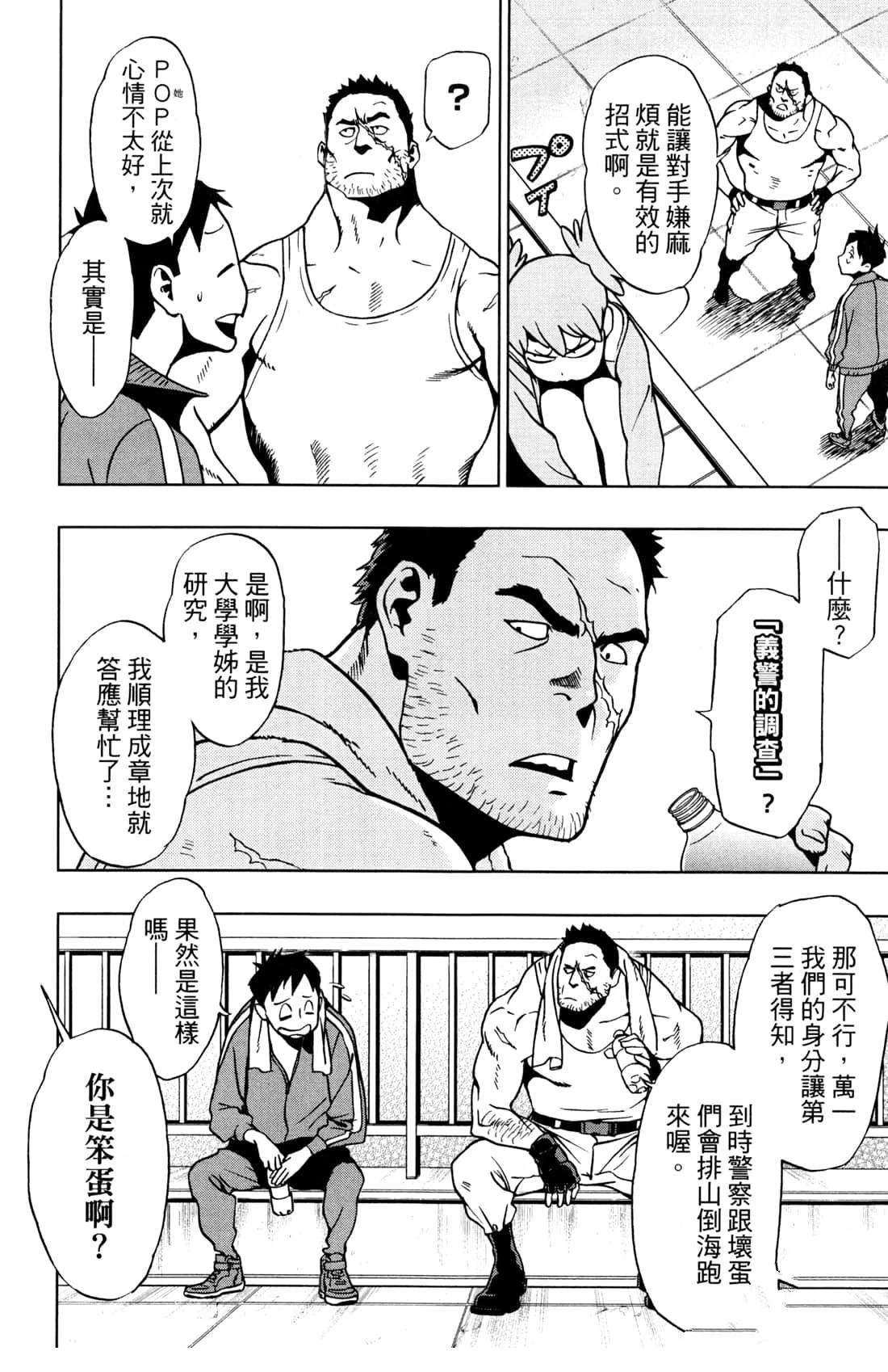 第3卷