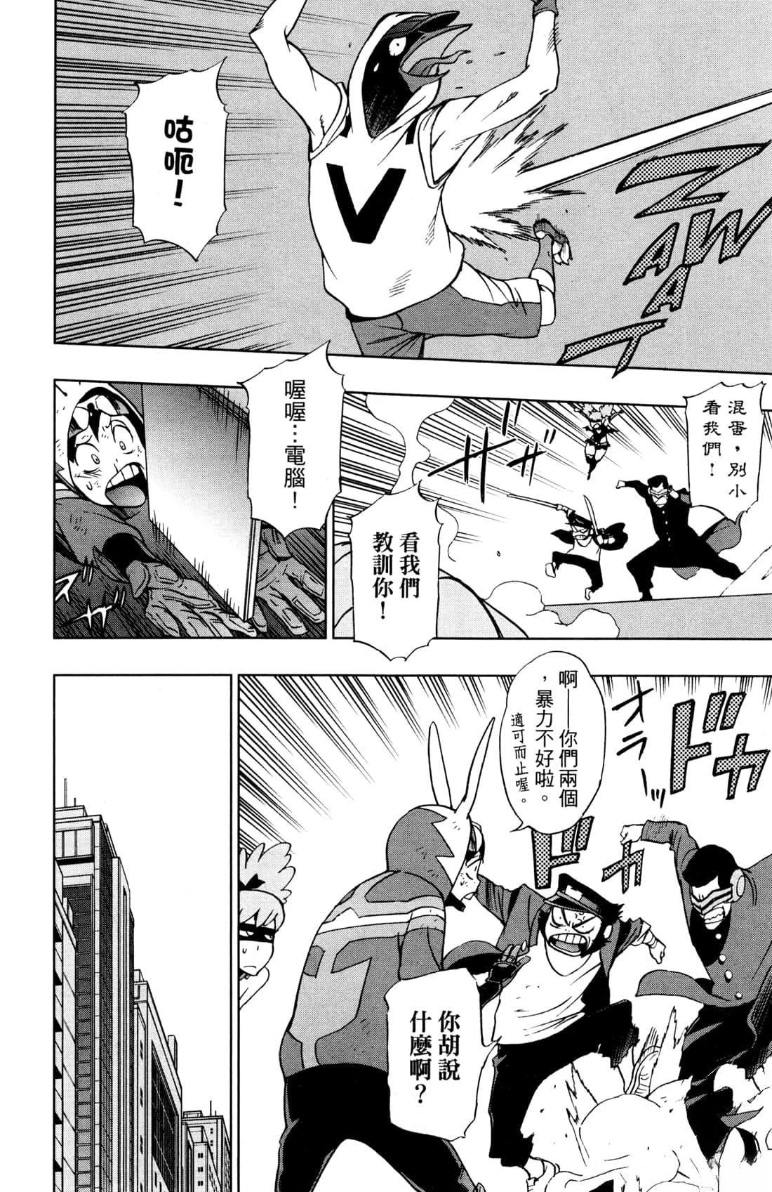 第3卷