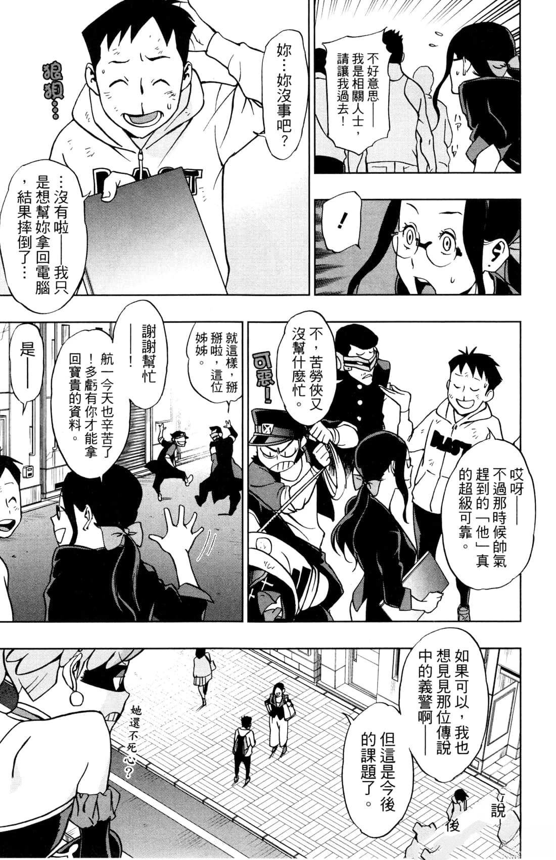 第3卷