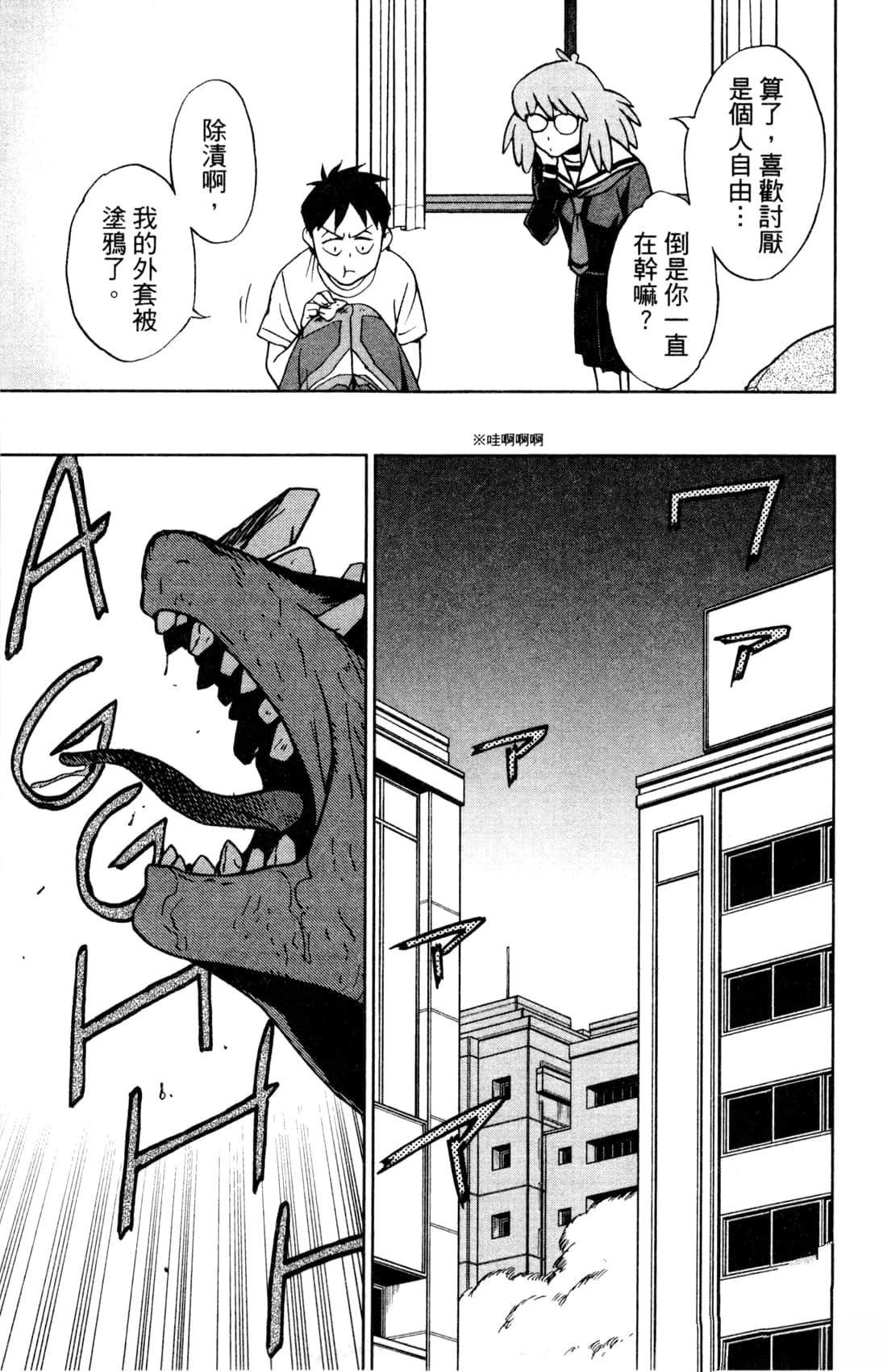 第3卷