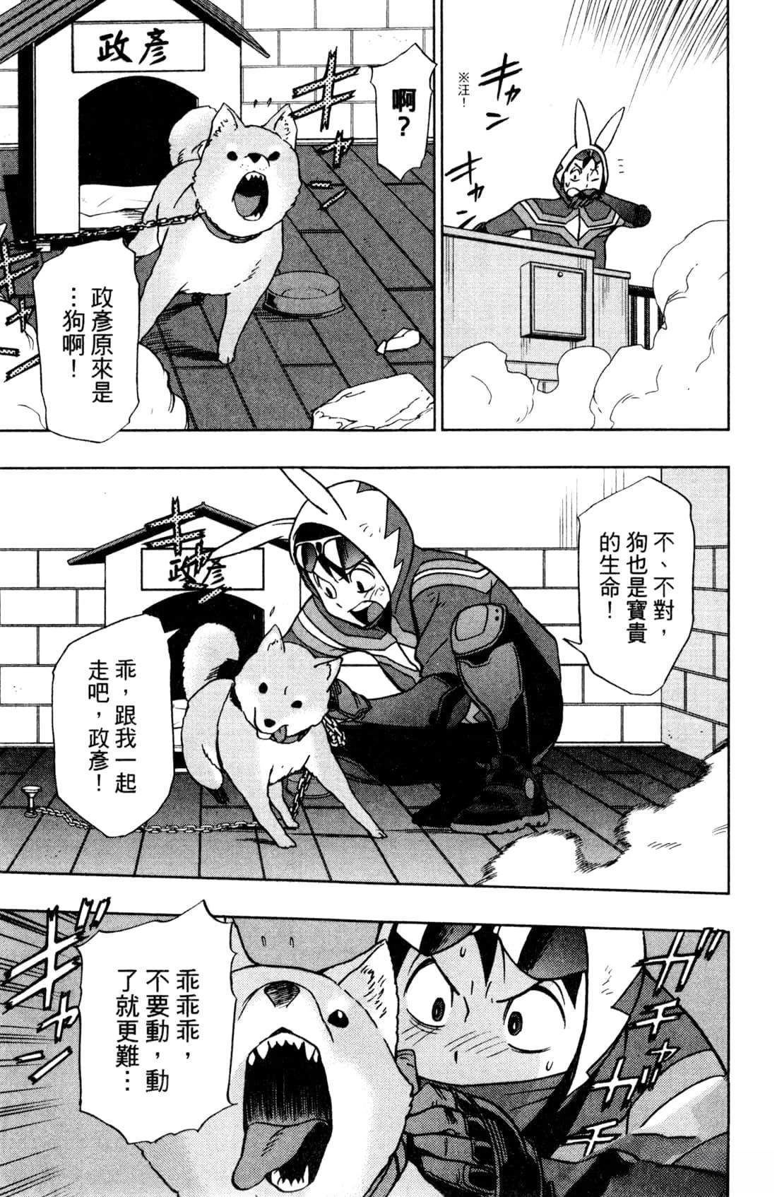 第3卷