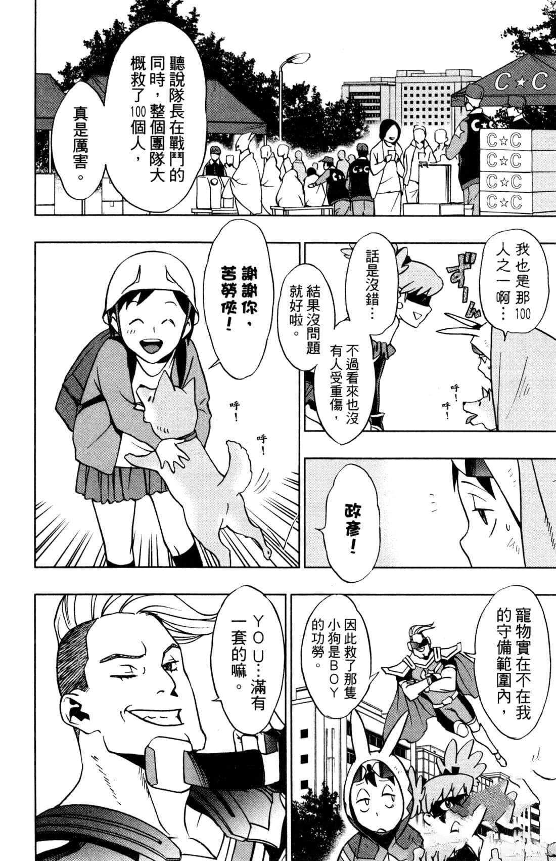 第3卷